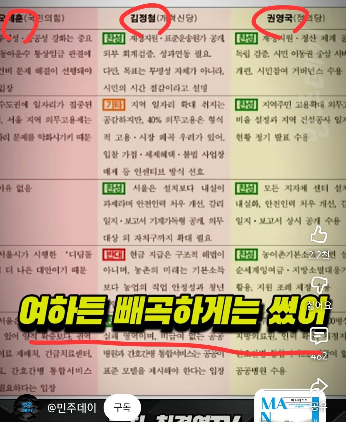 KakaoTalk_20260612_081908118.jpg