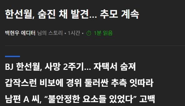 화면 캡처 2026-06-12 081839.jpg