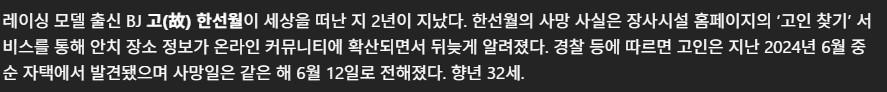 화면 캡처 2026-06-12 081853.jpg