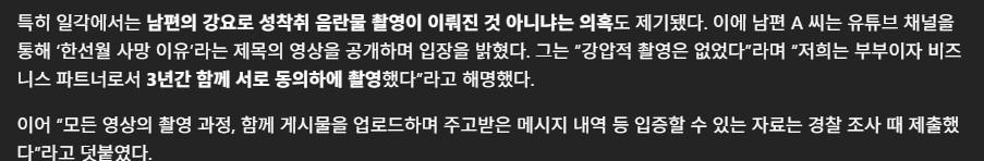 화면 캡처 2026-06-12 081907.jpg