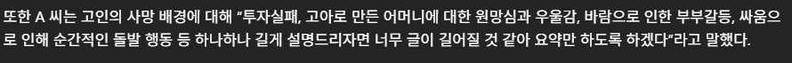 화면 캡처 2026-06-12 081921.jpg