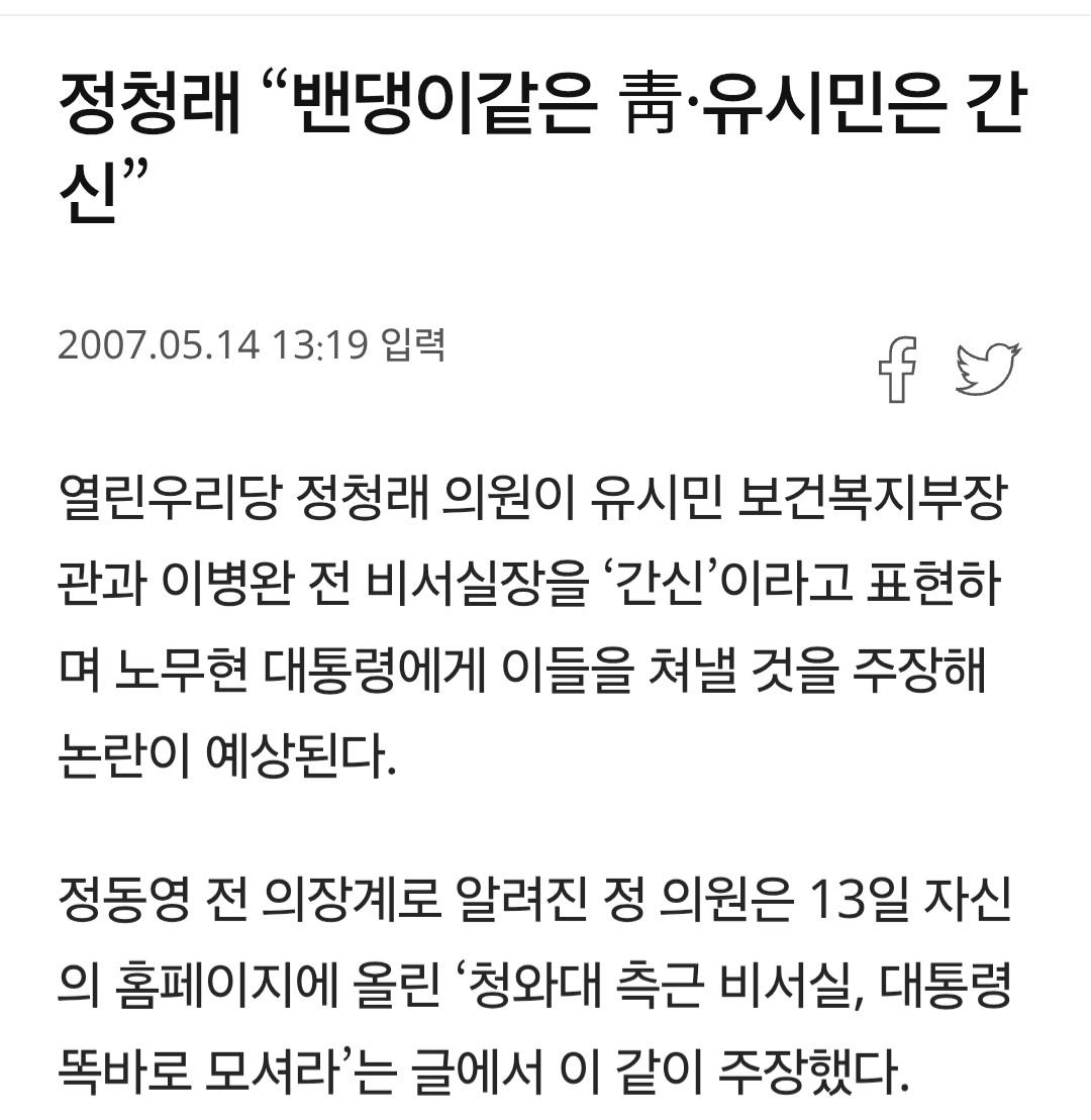 Screenshot_20260612_093344_Samsung Browser.jpg