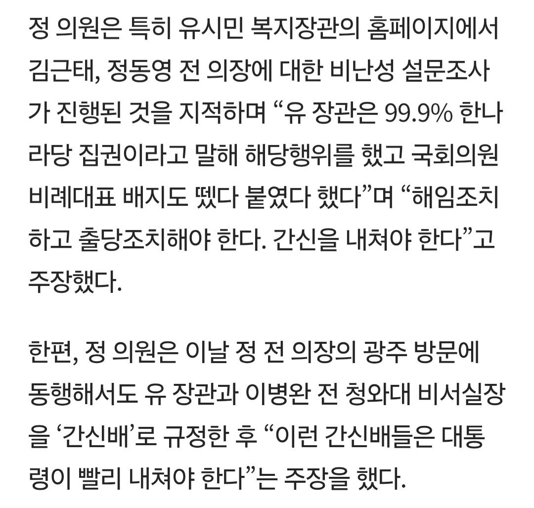 Screenshot_20260612_093513_Samsung Browser.jpg