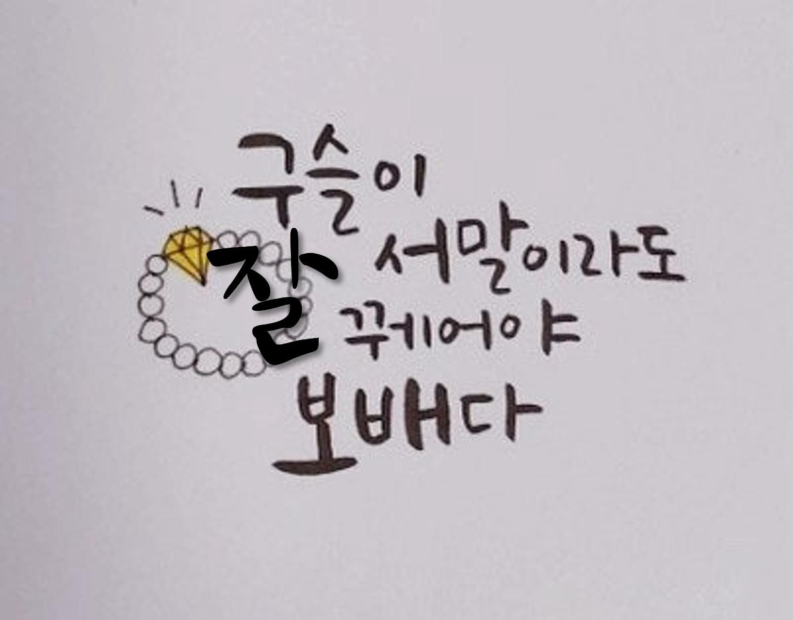 발.jpg