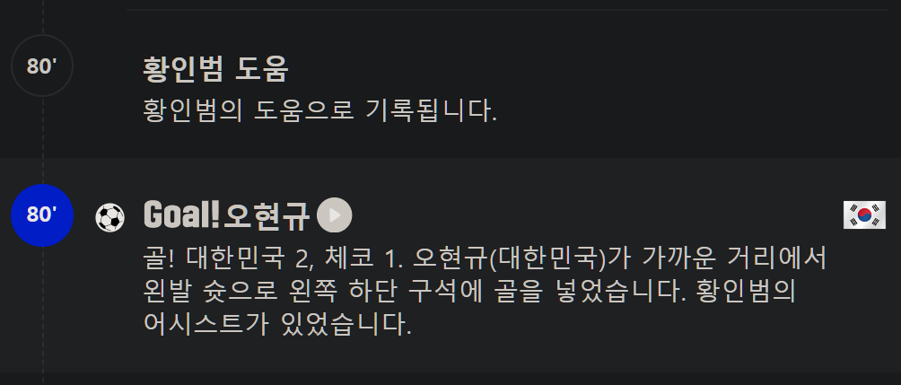 캡처_2026_06_12_12_55_10_293.png