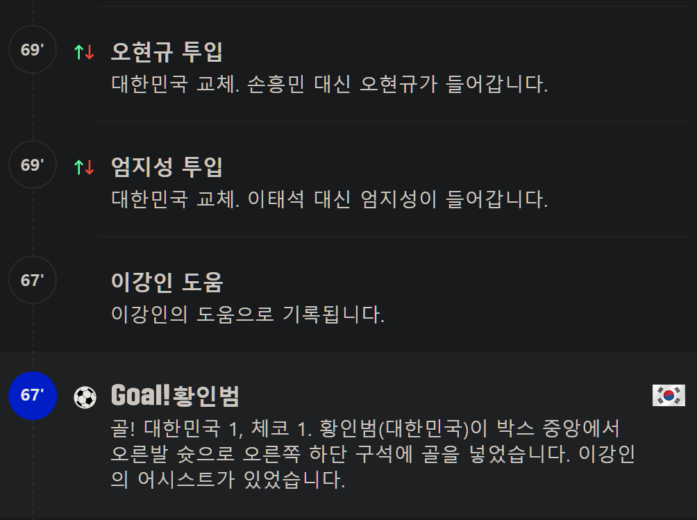 캡처_2026_06_12_12_54_57_337.png