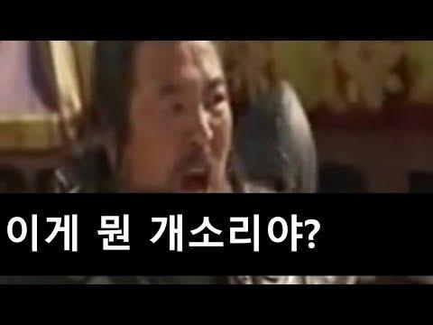 개소리.jpg
