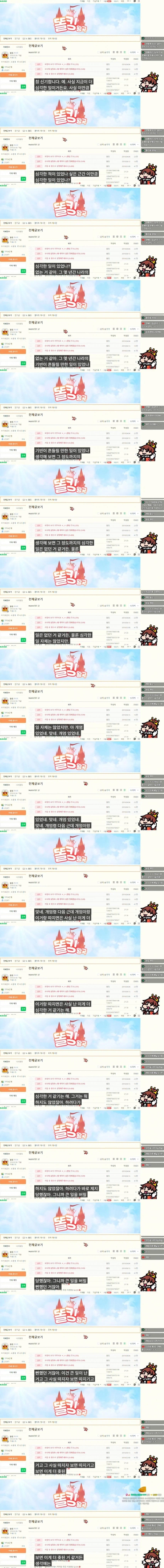 19eb91fee9f598db6.webp