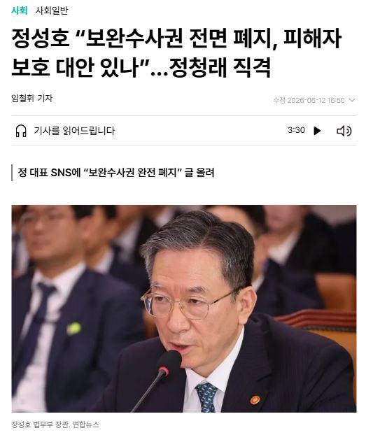 정성호_C8.JPG