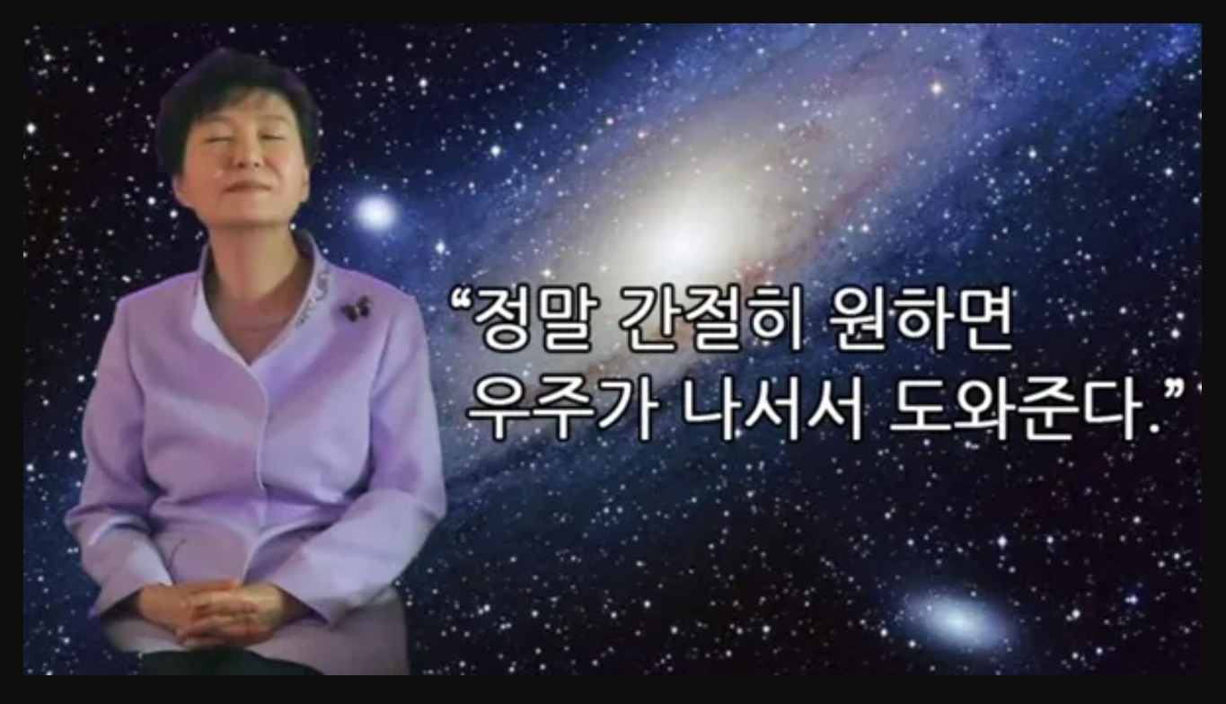 우주.png
