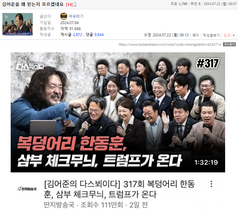 Screenshot 2026-06-12 at 17.28.51.PNG