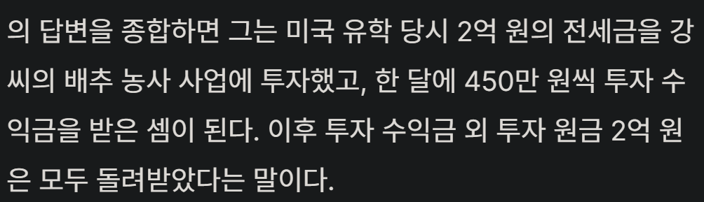 캡처_2026_06_12_18_45_20_796.png