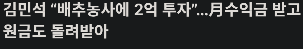 캡처_2026_06_12_18_44_38_868.png