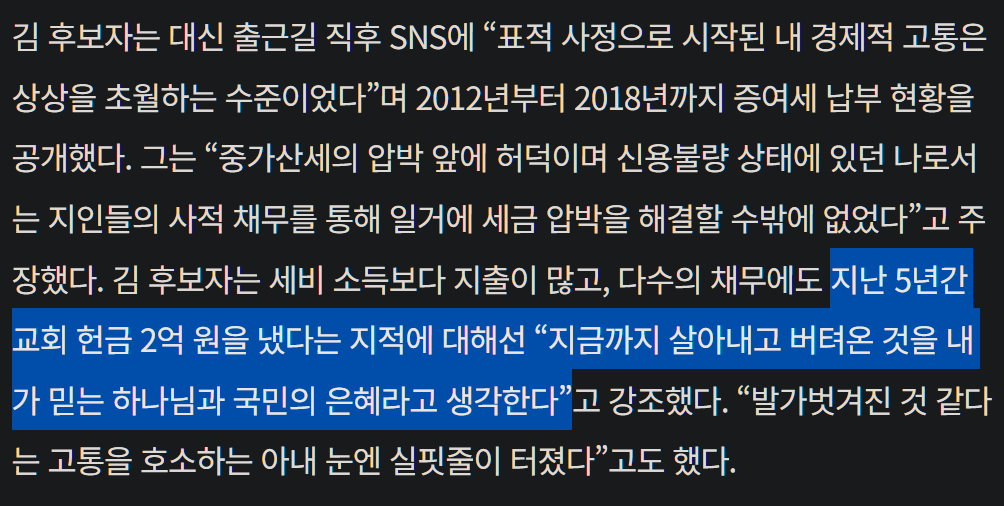 캡처_2026_06_12_18_43_23_709.png