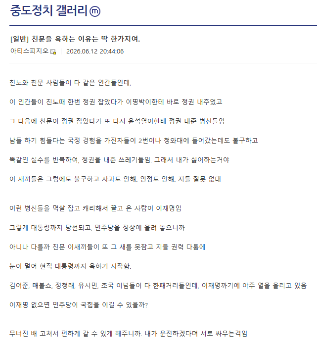 다운로드 (4).png