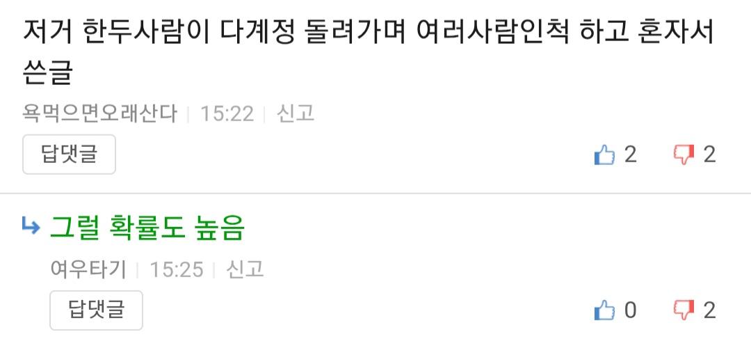 Screenshot_20260208_152957_Chrome.jpg