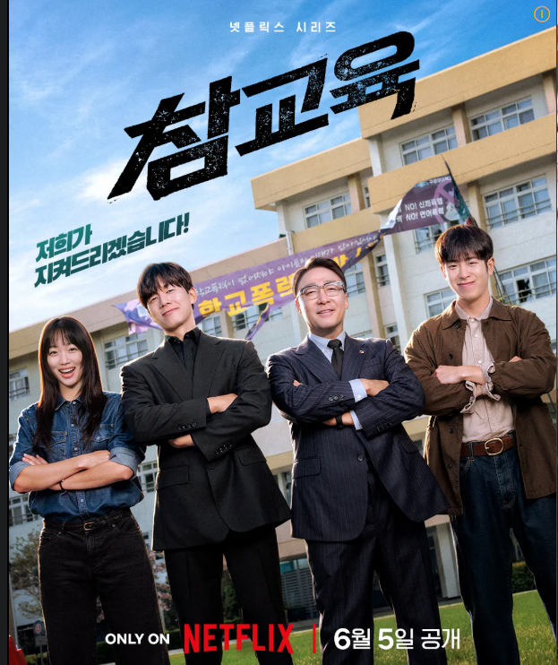 스크린샷 2026-06-12 222940.png