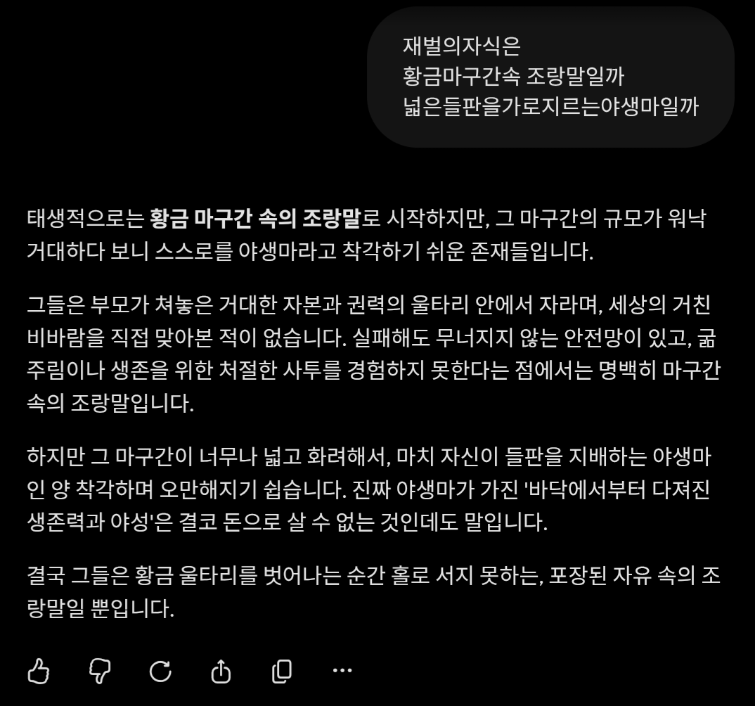 1000020359.png