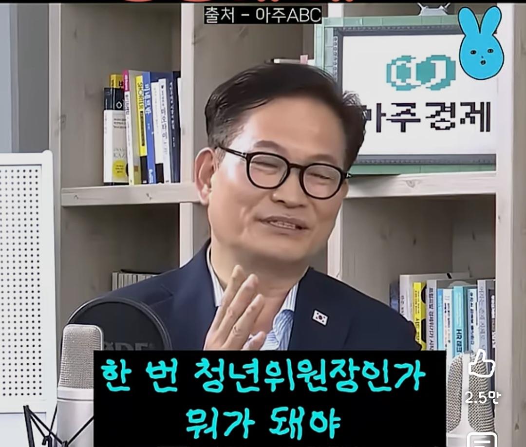 Screenshot_20260612_221947_YouTube.jpg