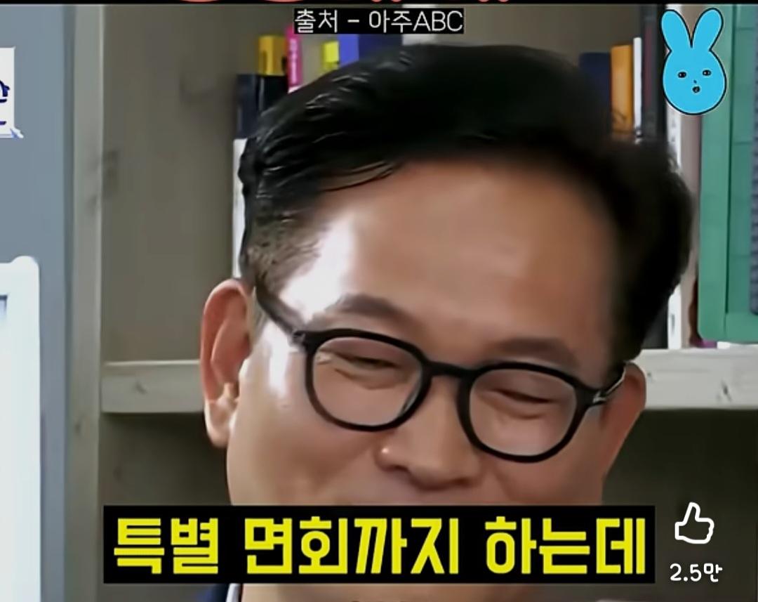 Screenshot_20260612_222049_YouTube.jpg