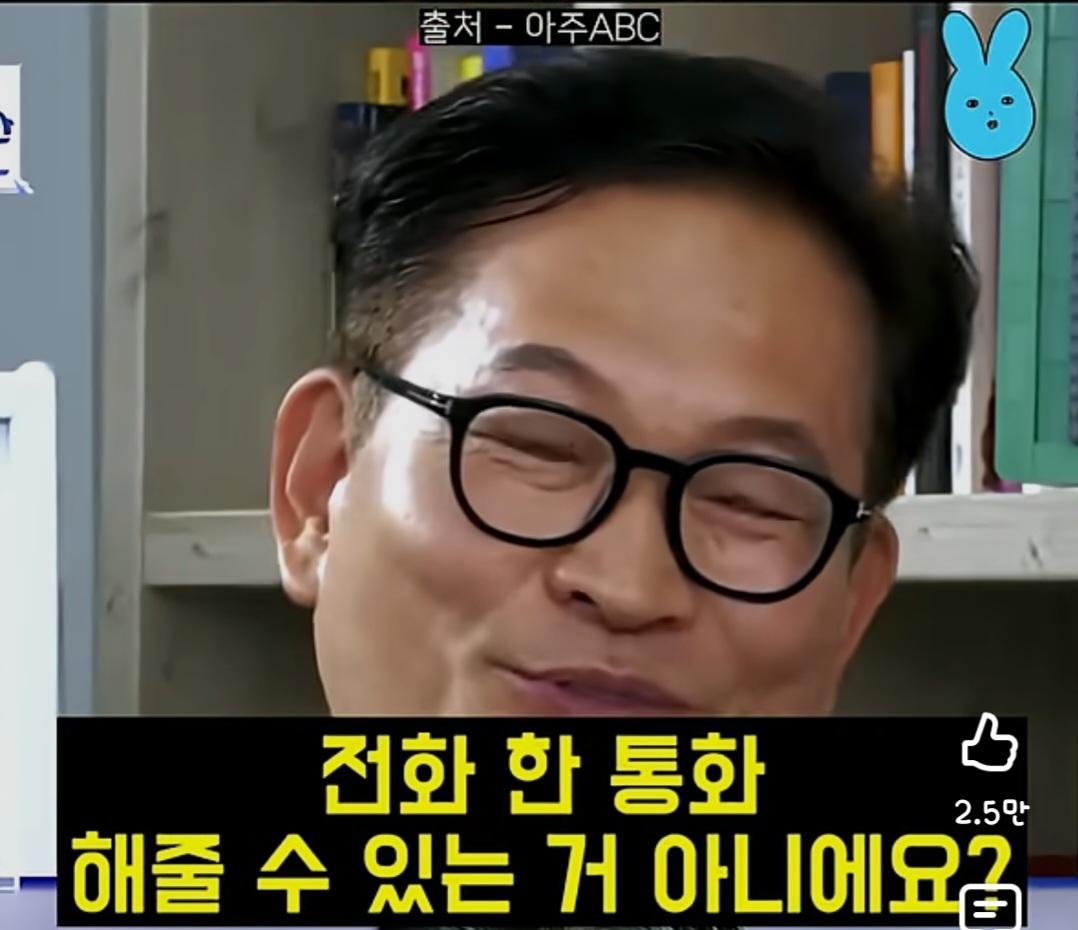 Screenshot_20260612_222101_YouTube.jpg
