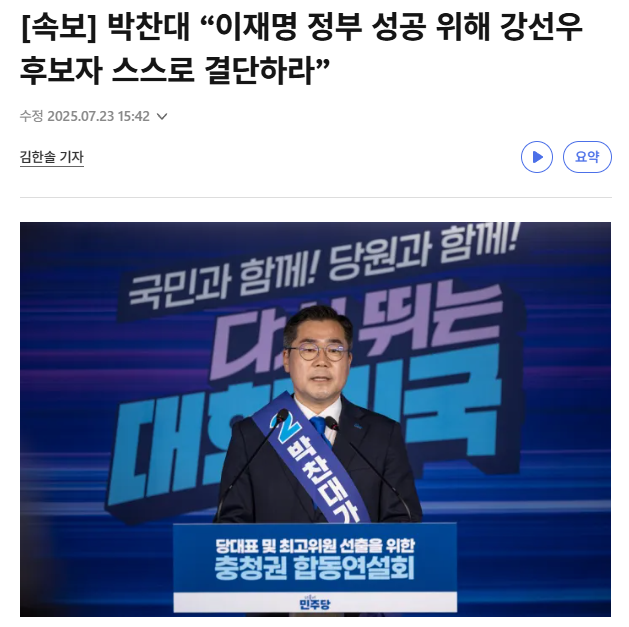 다운로드 (7).png