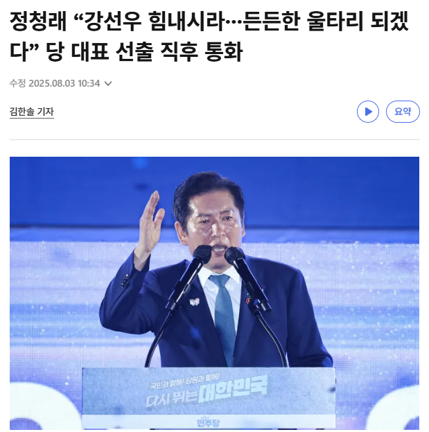 다운로드 (6).png
