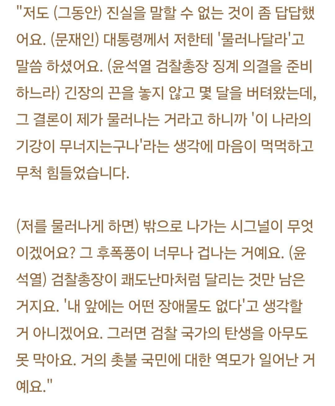 Screenshot_20260612_233258_Samsung Browser.jpg