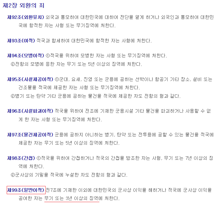 이미지_2026-06-13_014832650.png