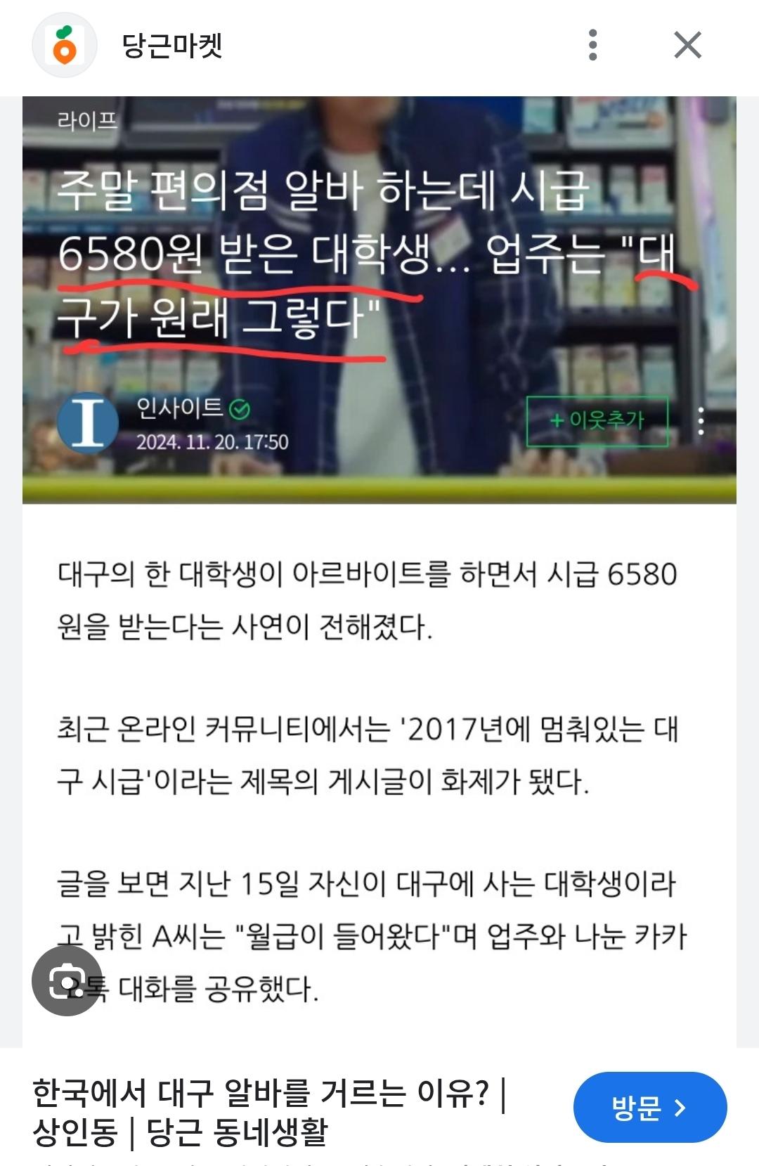 1000194454.jpg