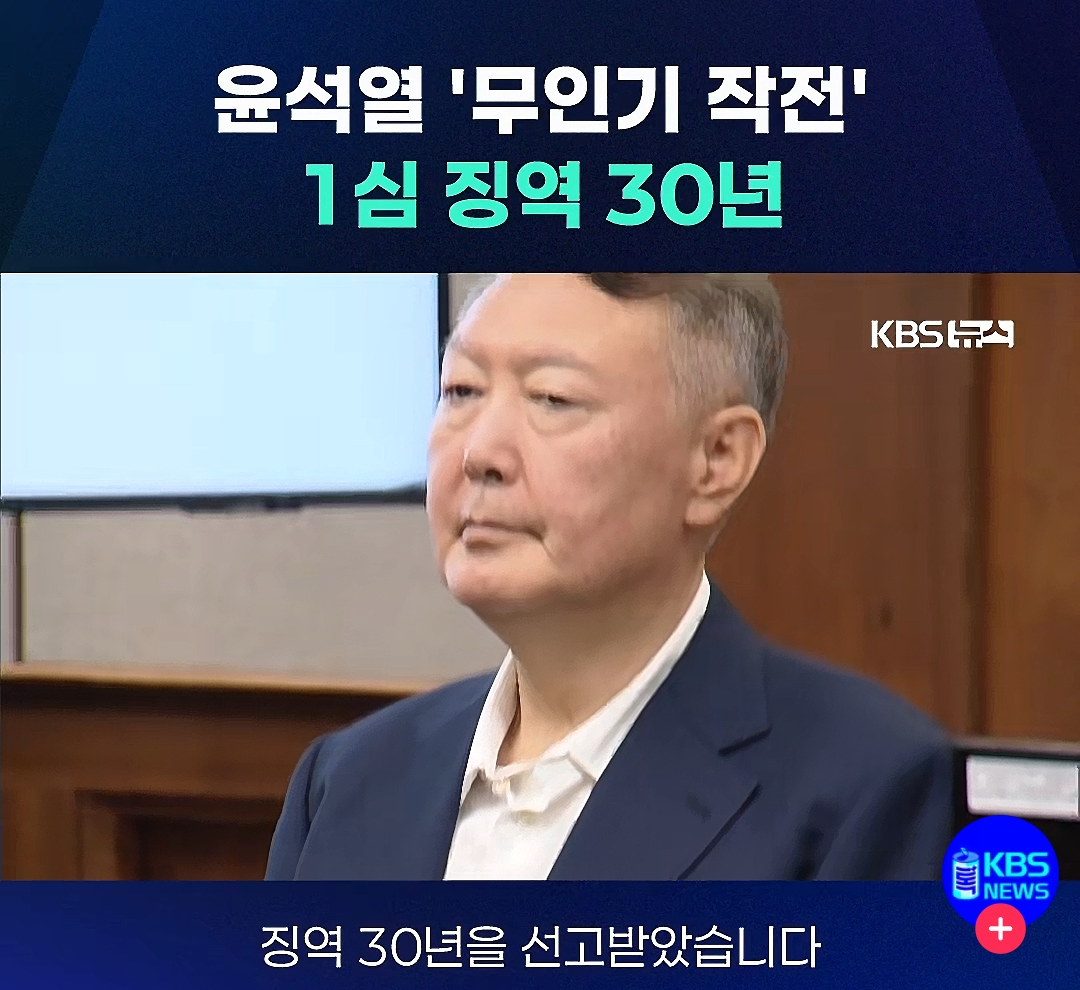 Screenshot_20260613_105249_TikTok-Lite.png