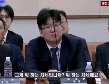 최재현검사.JPG