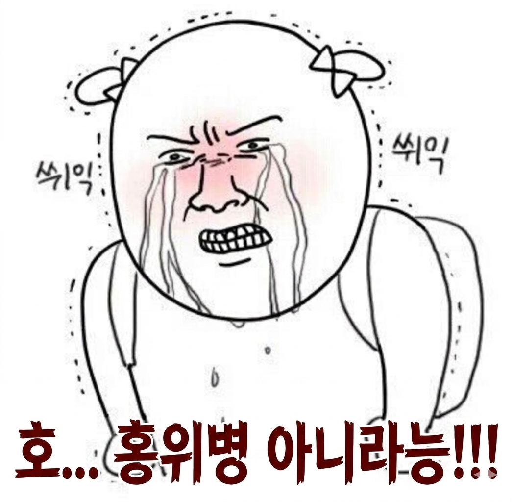 1781321131805.png