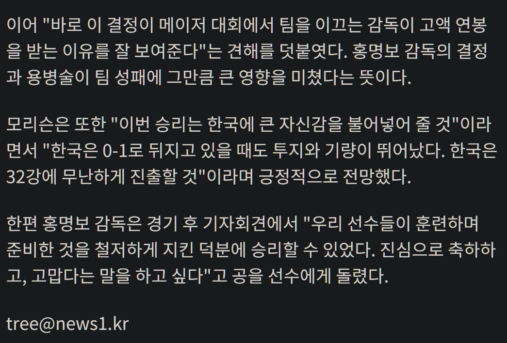 캡처_2026_06_13_14_35_41_183.png