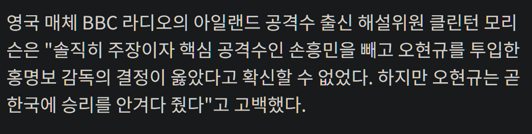 캡처_2026_06_13_14_35_31_671.png