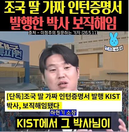 스크린샷 2026-06-13 174459.png