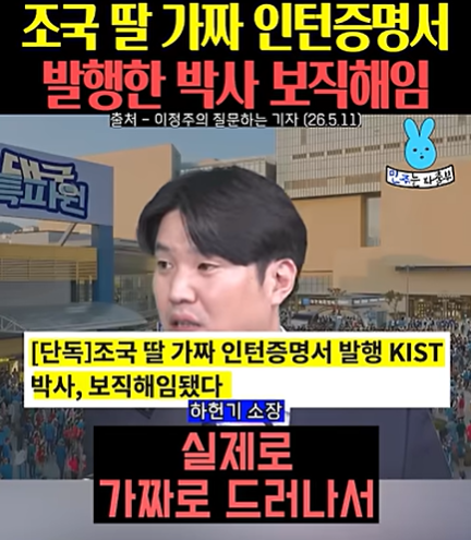 스크린샷 2026-06-13 174523.png