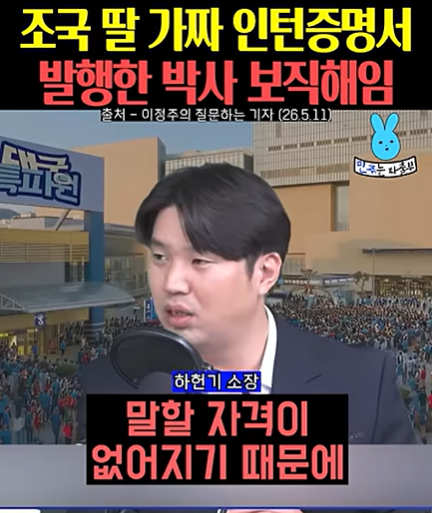 스크린샷 2026-06-13 174852.png