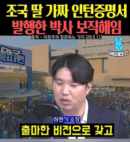 스크린샷 2026-06-13 174940.png