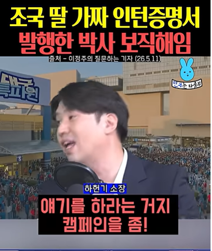 스크린샷 2026-06-13 174948.png
