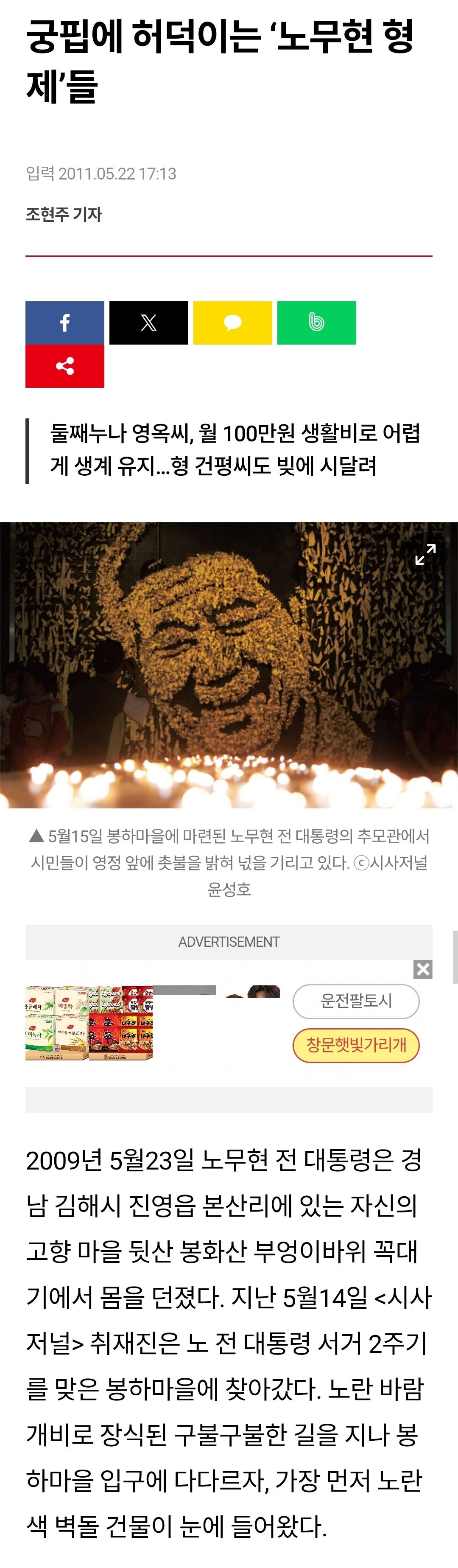 1000050420.jpg