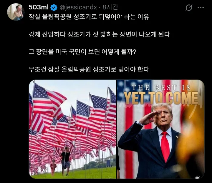 a1fe01ced86963fd83fe24d6000be4dcc2709f3067230eeb18d59f13d021939e.webp