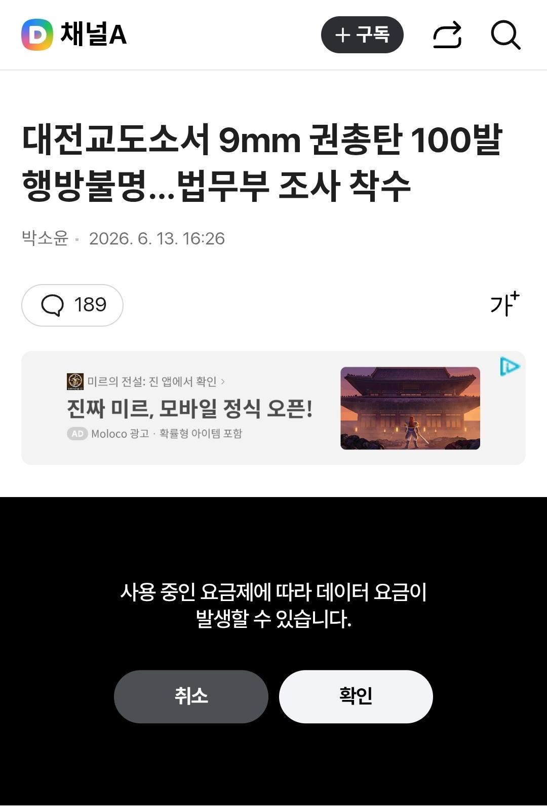 1000083495.jpg