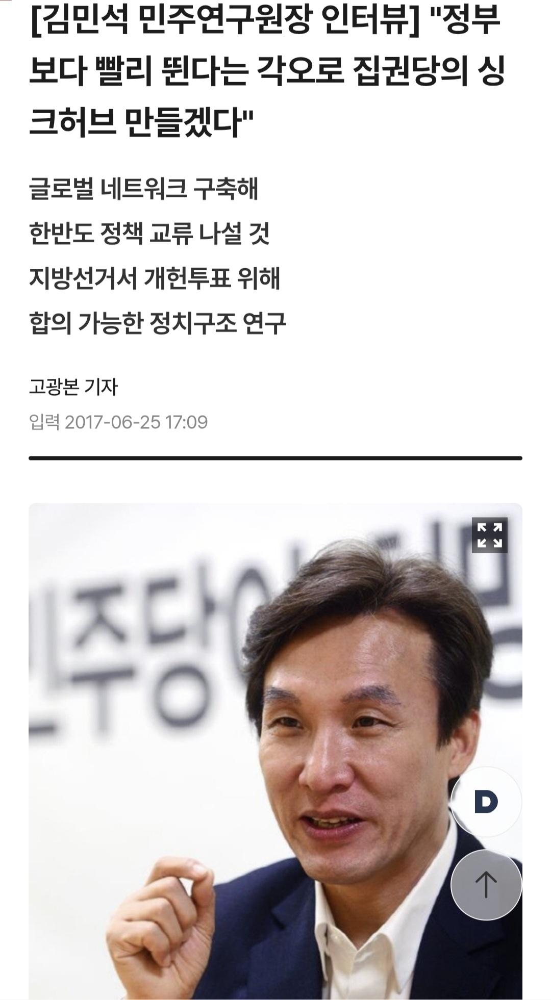 Screenshot_20260613_191027_Samsung Browser.jpg