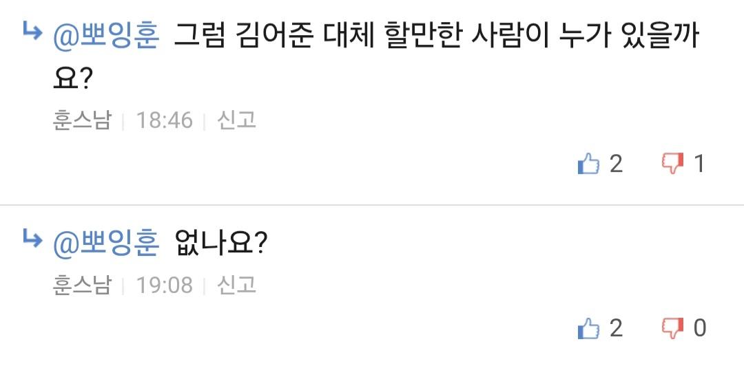 Screenshot_20260613_191920_Samsung Browser.jpg