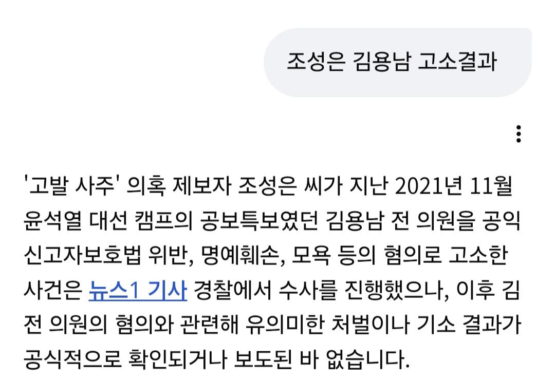 Screenshot_20260613_194646_Samsung Browser.jpg
