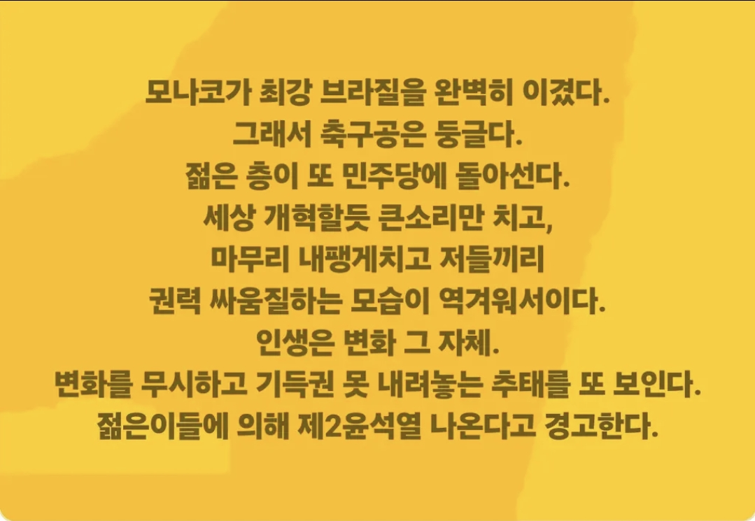 Screenshot_20260613_191718_YouTube.png