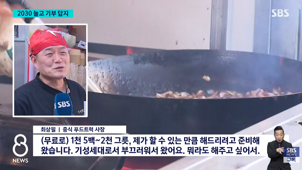 캡처_2026_06_13_20_58_06_327.png