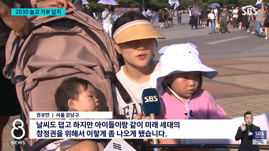 캡처_2026_06_13_20_58_00_19.png