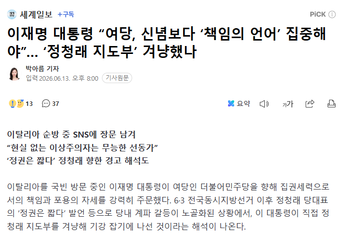 다운로드 (2).png